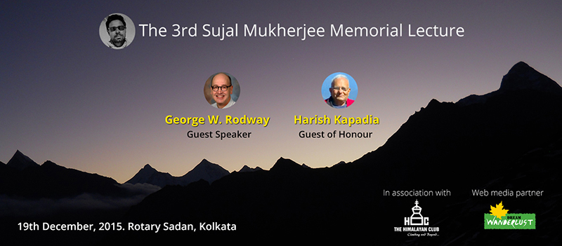 3rd sujal mukherjee memorial lecture
