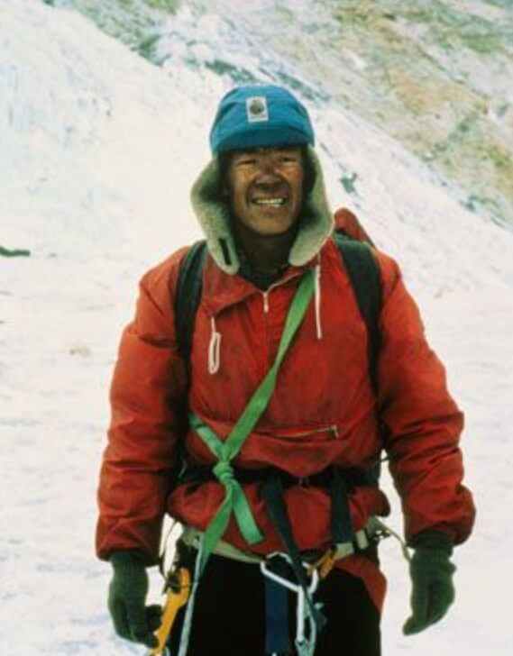 Ang Rita Sherpa Everest 1987