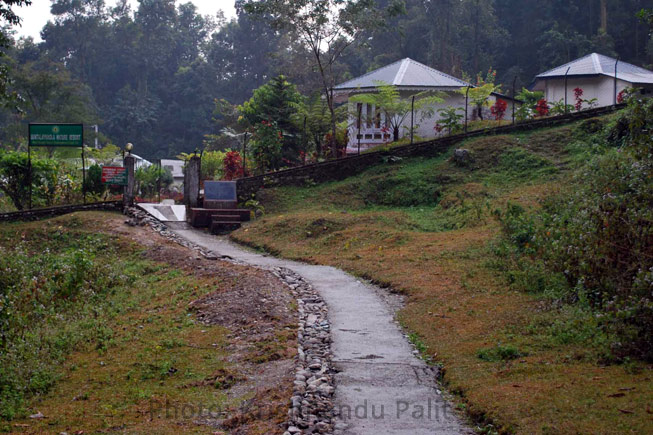 suntalekhola